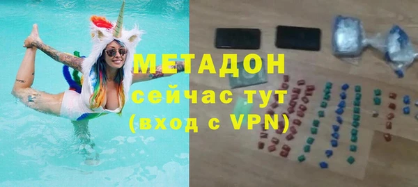 не бодяженный Каменка