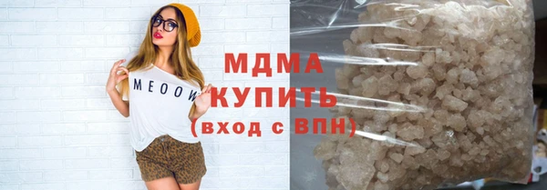 не бодяженный Каменка