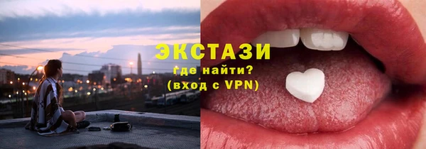 герыч Каменск-Шахтинский