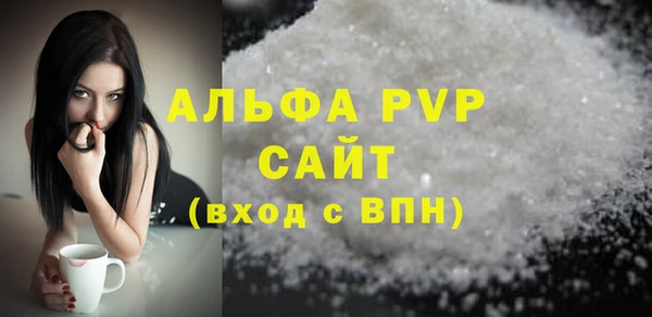 не бодяженный Каменка