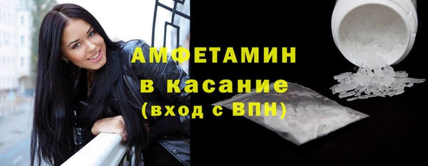не бодяженный Каменка
