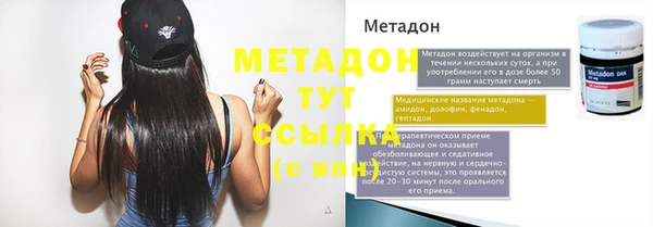 не бодяженный Каменка