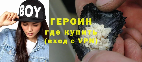 не бодяженный Каменка