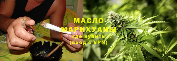не бодяженный Каменка